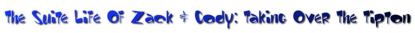 cooltext27380439.jpg